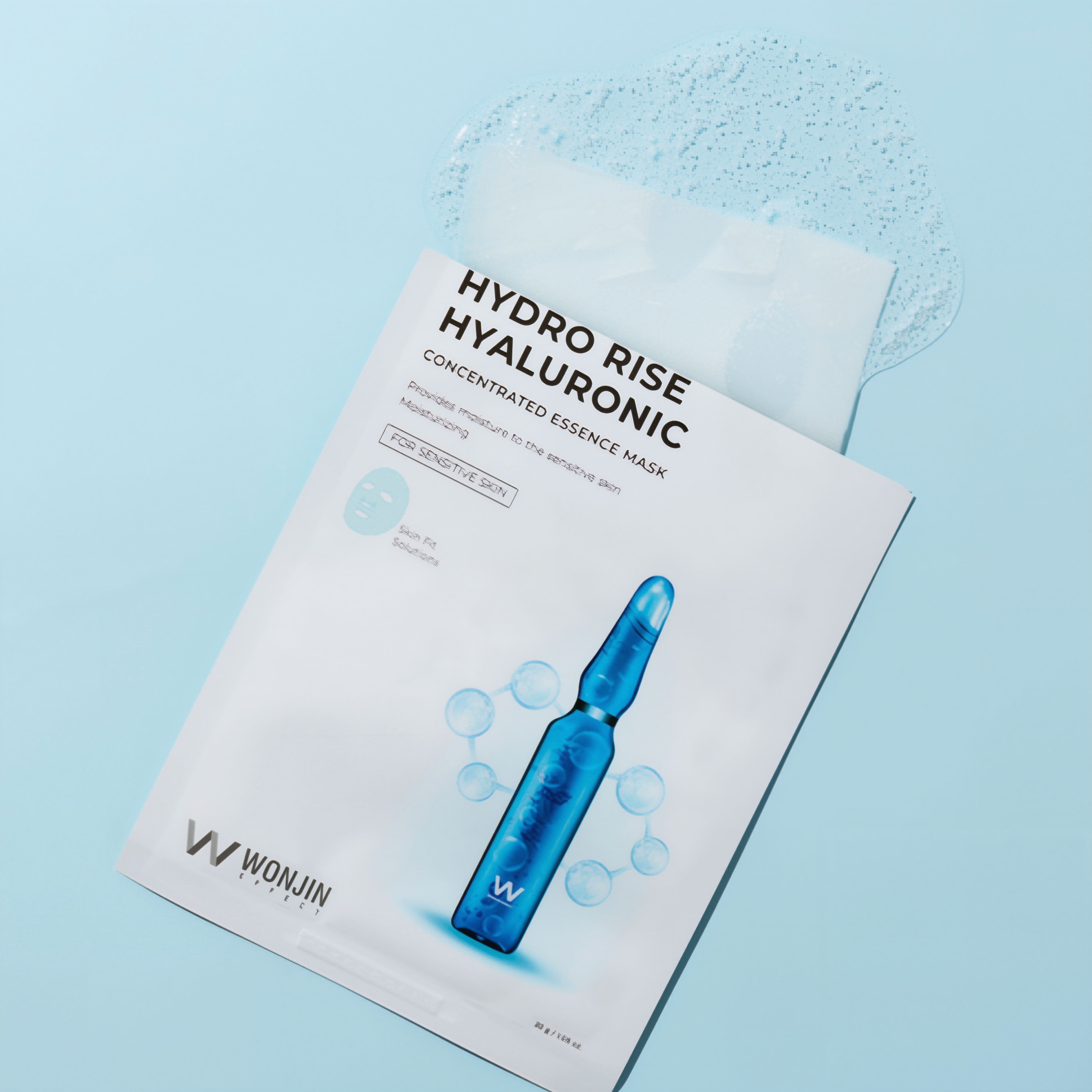 Hydro Rise Hyaluronic Concentrated Essence Mask (10pcs)