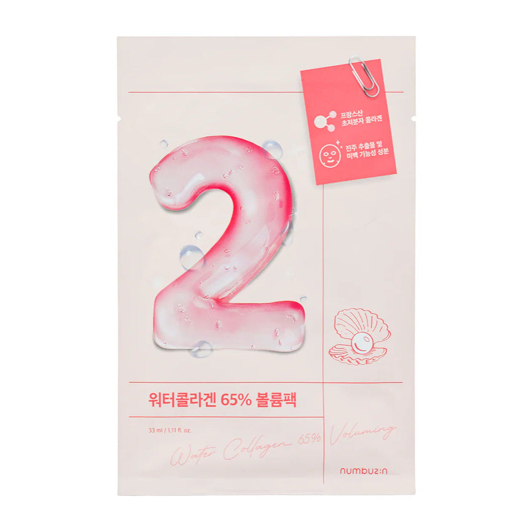 No.2 Water Collagen 65% Voluming Sheet Mask (4pcs)