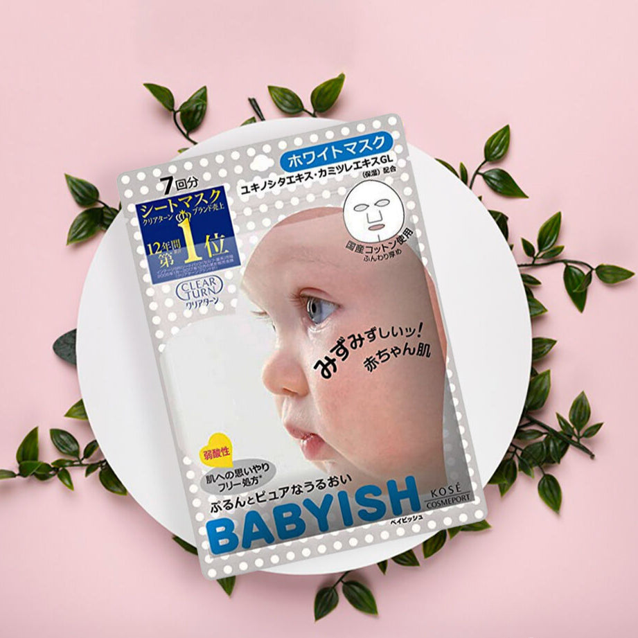 Clear Turn Babyish Vitamin C Whitening Mask (7pcs)