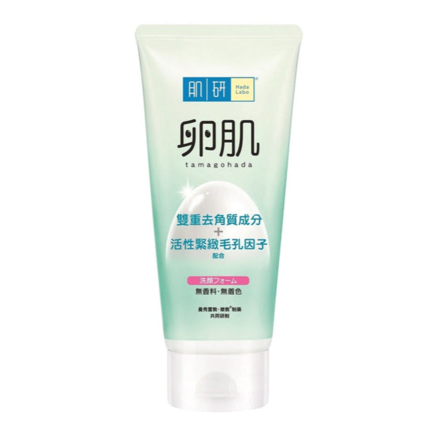 Tamagohada AHA Creamy Face Wash (130g)