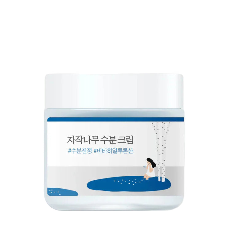 Birch Juice Moisturising Cream (80ml)