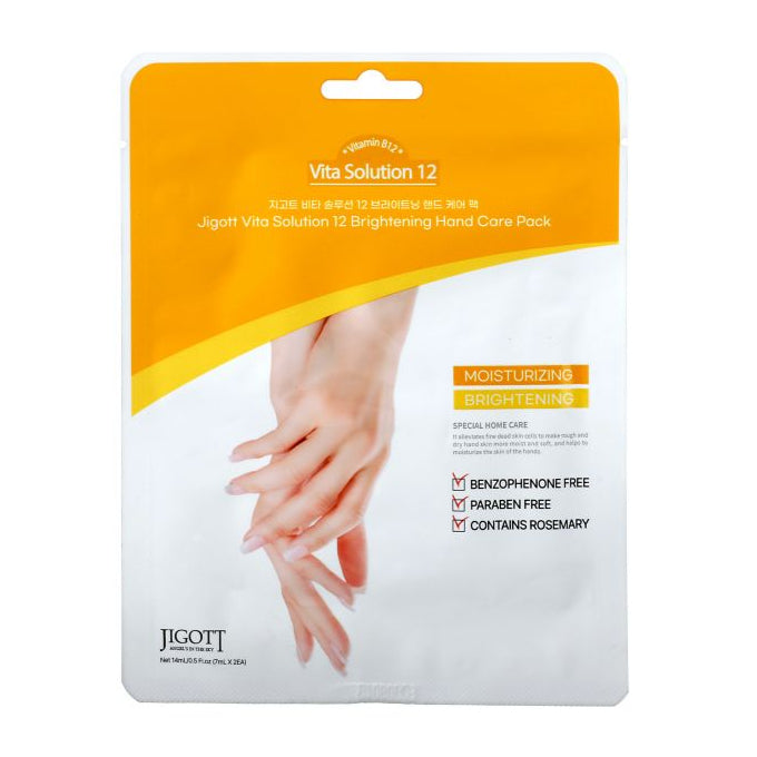 Vita Solution 12 Brightening Hand Care Pack (1 pair)