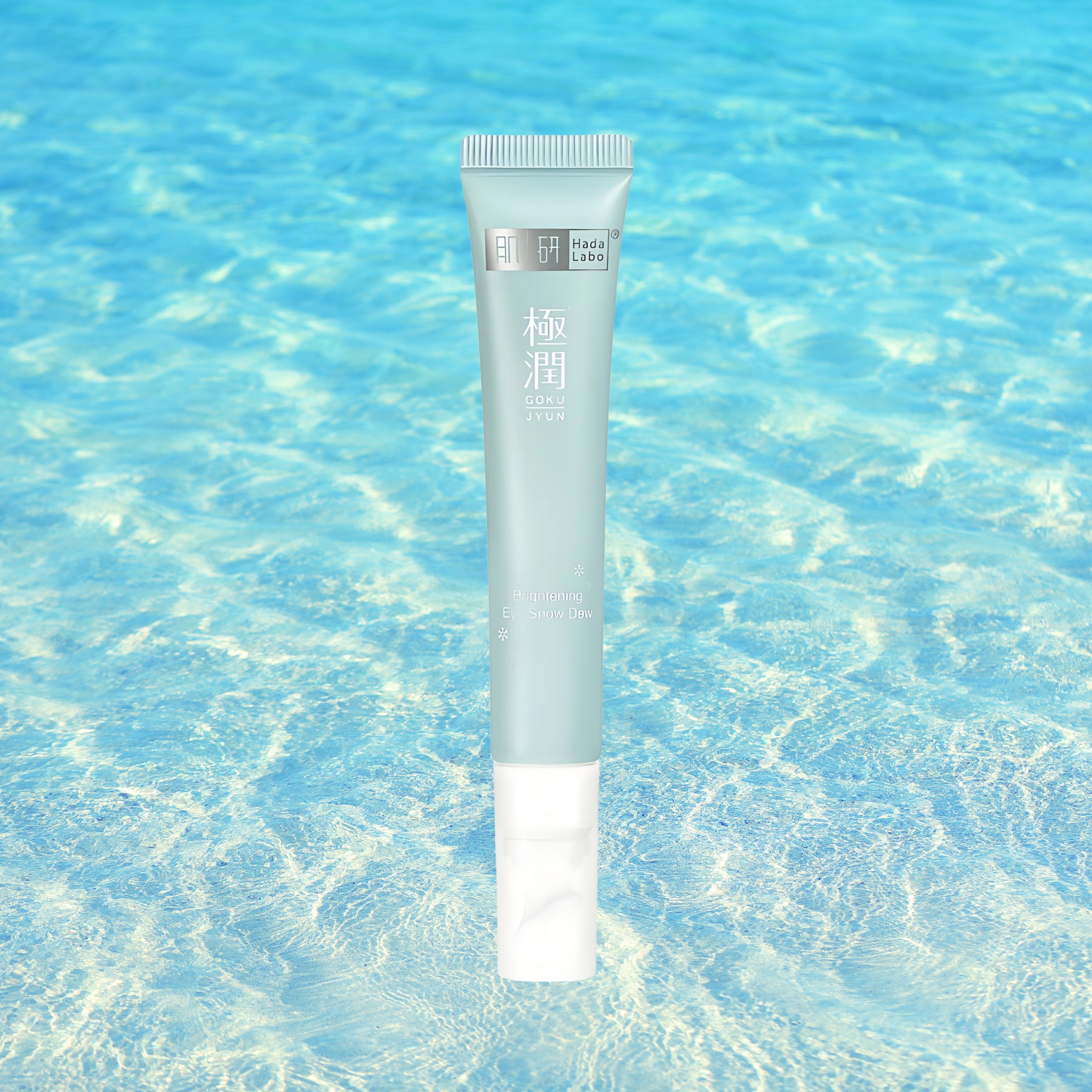 SH Snow Dew Eye Tightener (20g)