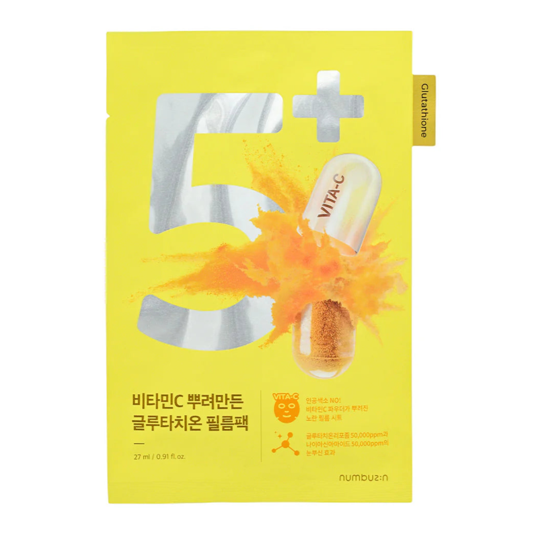 No.5 Vitamin Spotlight Sheet Mask (4pcs)