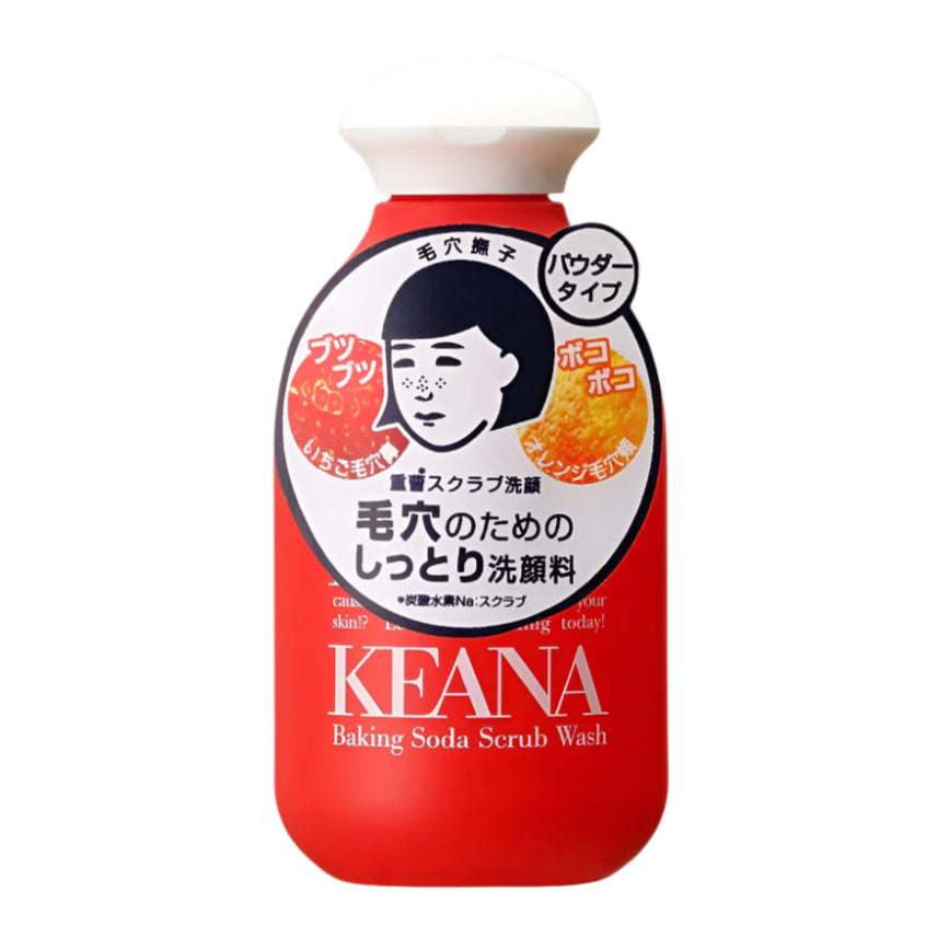 Keana Nadeshiko Baking Soda Scrub Wash (100g)