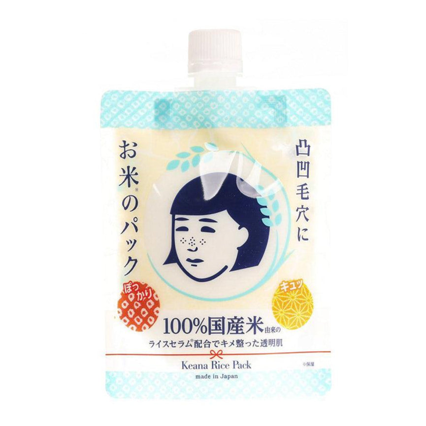Keana Nadeshiko Rice Pack (170g)