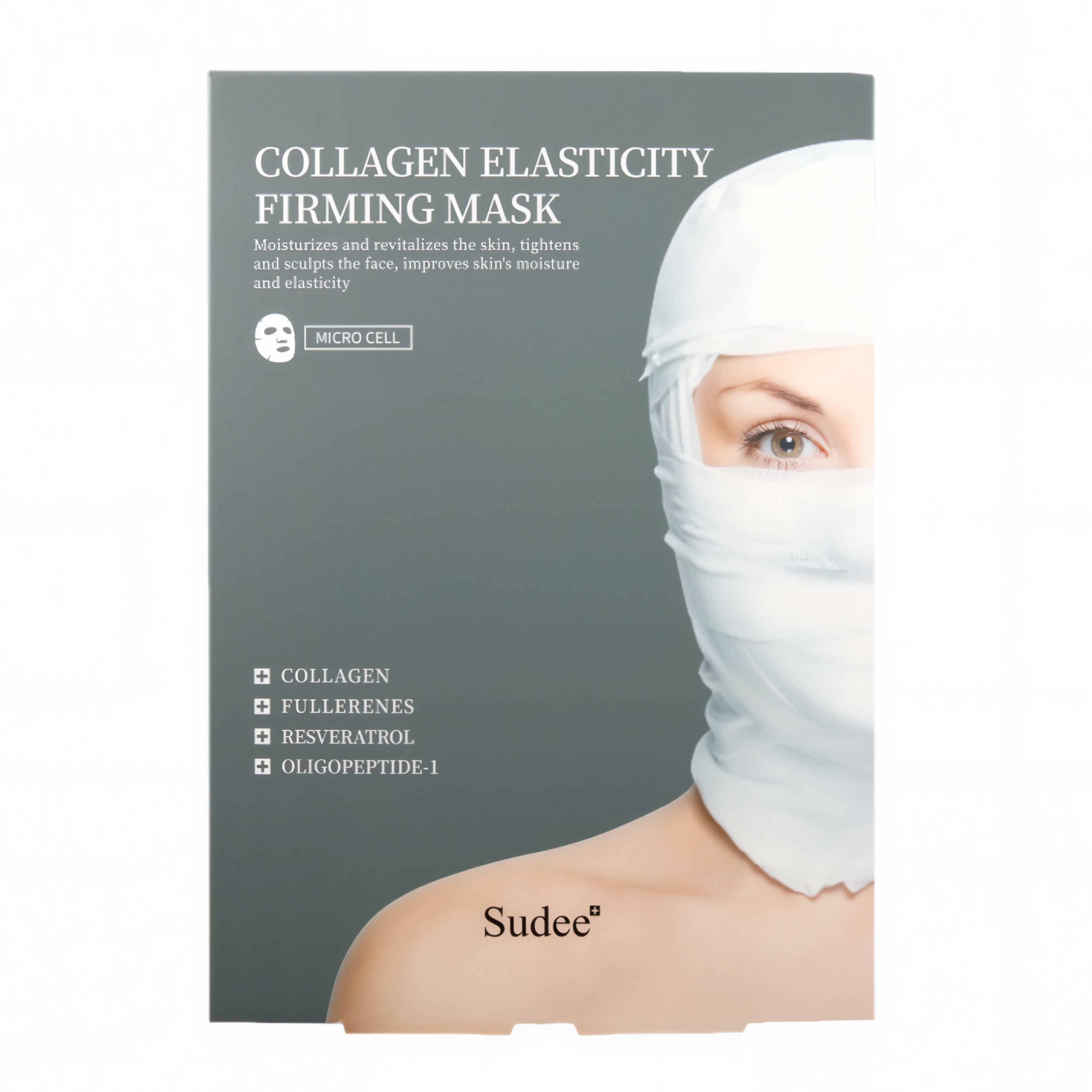 Collagen Elasticity Firming Mask (5pcs)