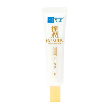 Gokujyun Premium Moisturizing Eye Cream (20g)