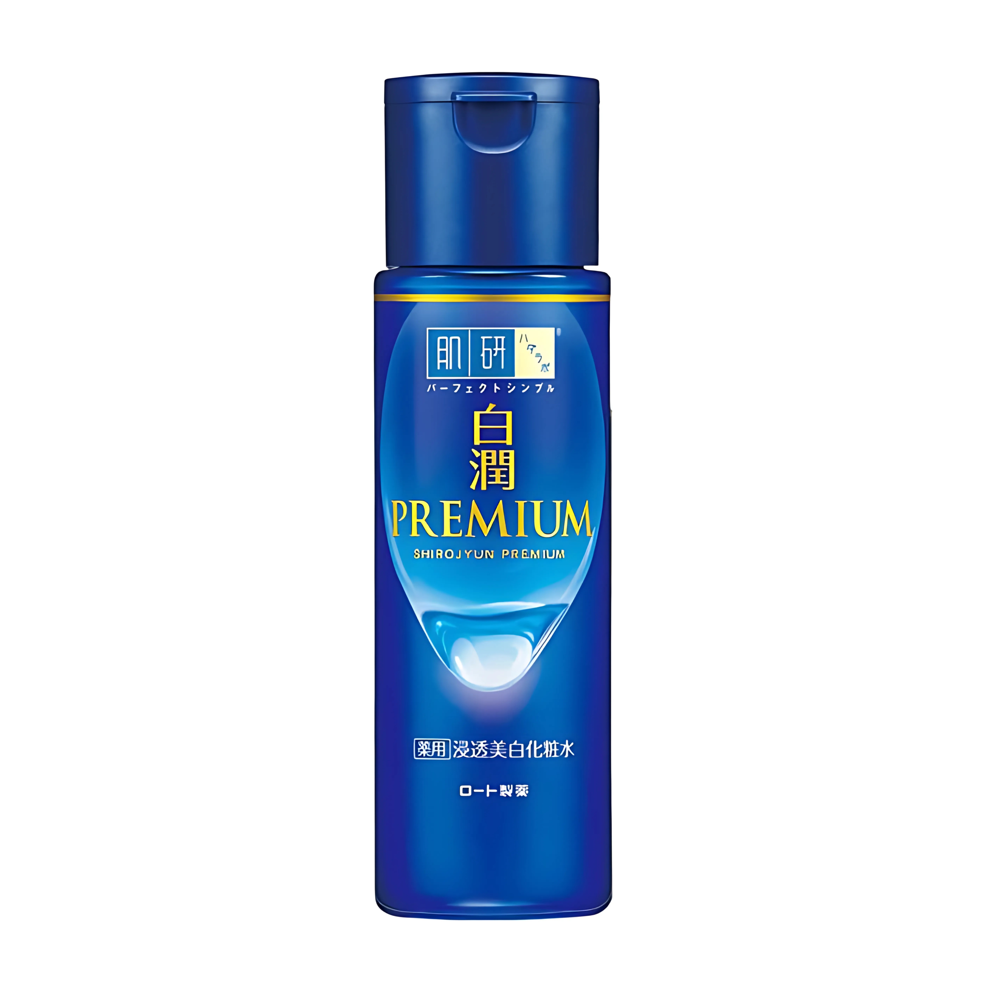 Shirojyun Premium Whitening Lotion - Light (170ml)
