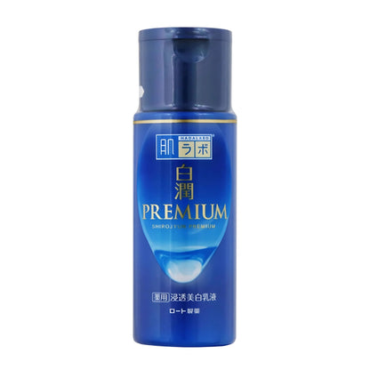 Shirojyun Premium Whitening Emulsion (140g)