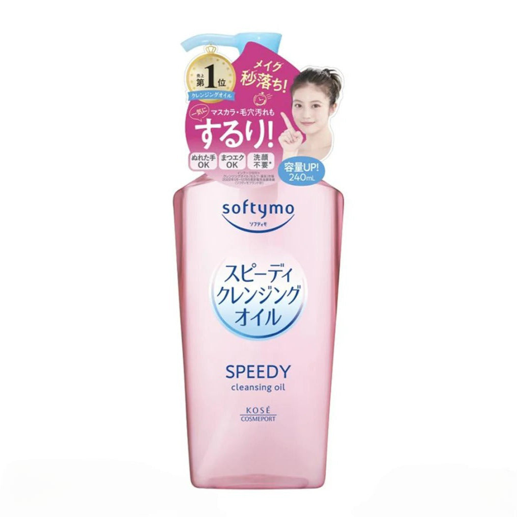 Softymo Speedy Cleansing Oil Makeup Remover (240ml)