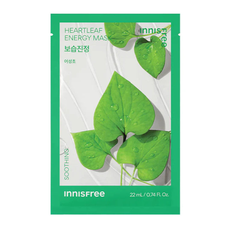 Real Squeeze Energy Mask - Heartleaf (1pc)