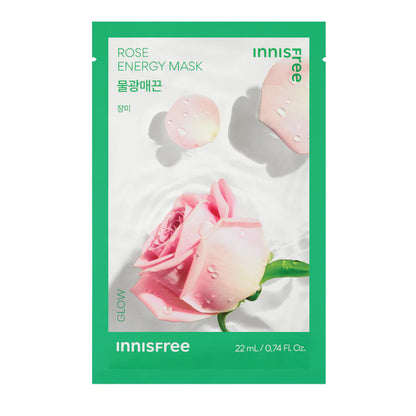 Real Squeeze Energy Mask - Rose (1pc)