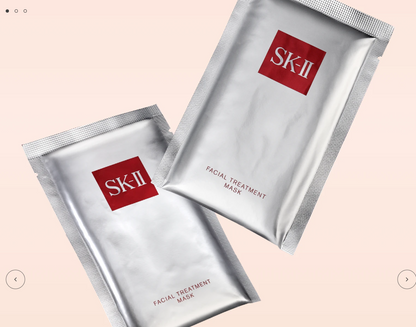 Facial Treatment Mask (10pcs)