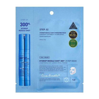 Hydrop Reedle Shot 300 2-Step Hydrogel Mask (1pc).