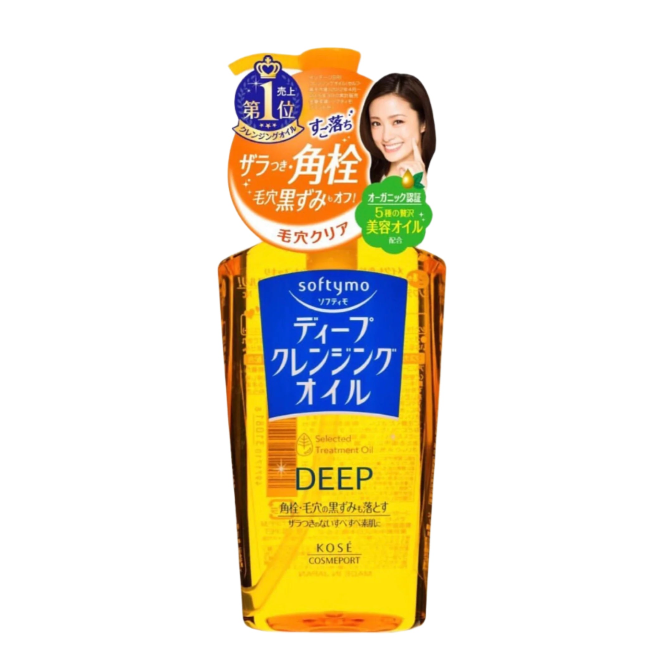 Softymo Deep Cleansing Oil Makeup Remover (240ml)