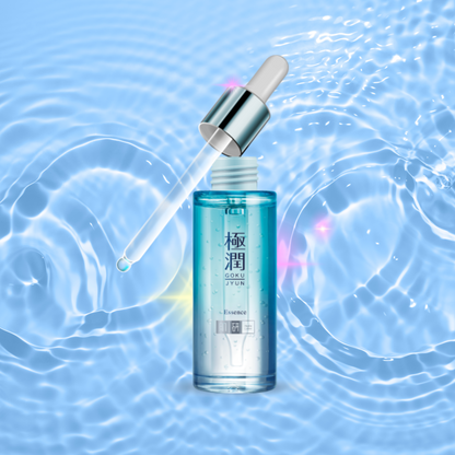 Gokujyun Super Hyaluronic Essence (30g)