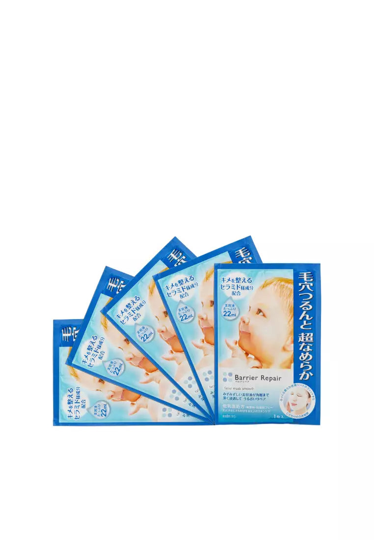 Facial Mask Smooth (5pcs)
