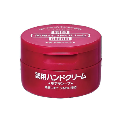 Urea Medicated Hand Cream (Various Sizes)