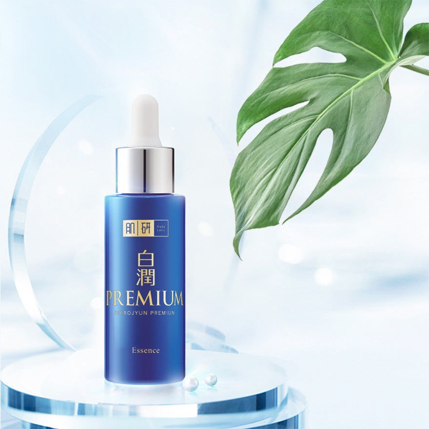 Shirojyun Premium Whitening Essence (30g)