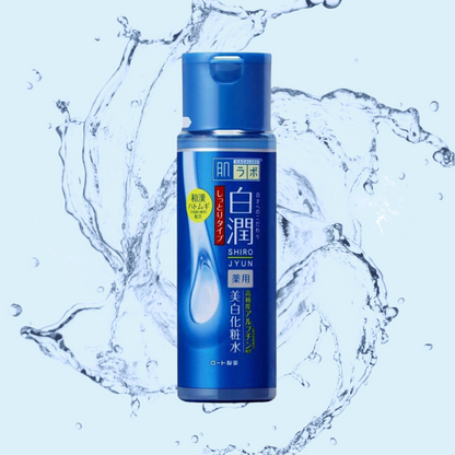 Shirojyun Arbutin Whitening Lotion - Rich (170ml)